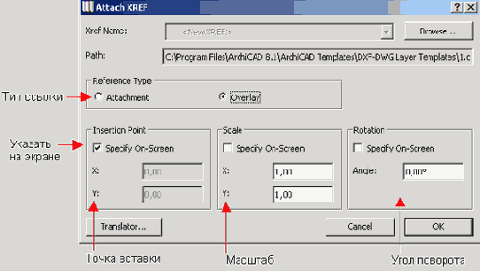    DXF/DWG