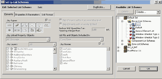 Сметы и сметные задания
